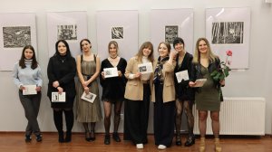 Otwarcie ekspozycji grafiki pt. „Nie patrz w dół” przygotowanej przez Studenckie Koło Rozwoju Artystycznego Architektów Krajobrazu „KOROZJA”, 2025 r.